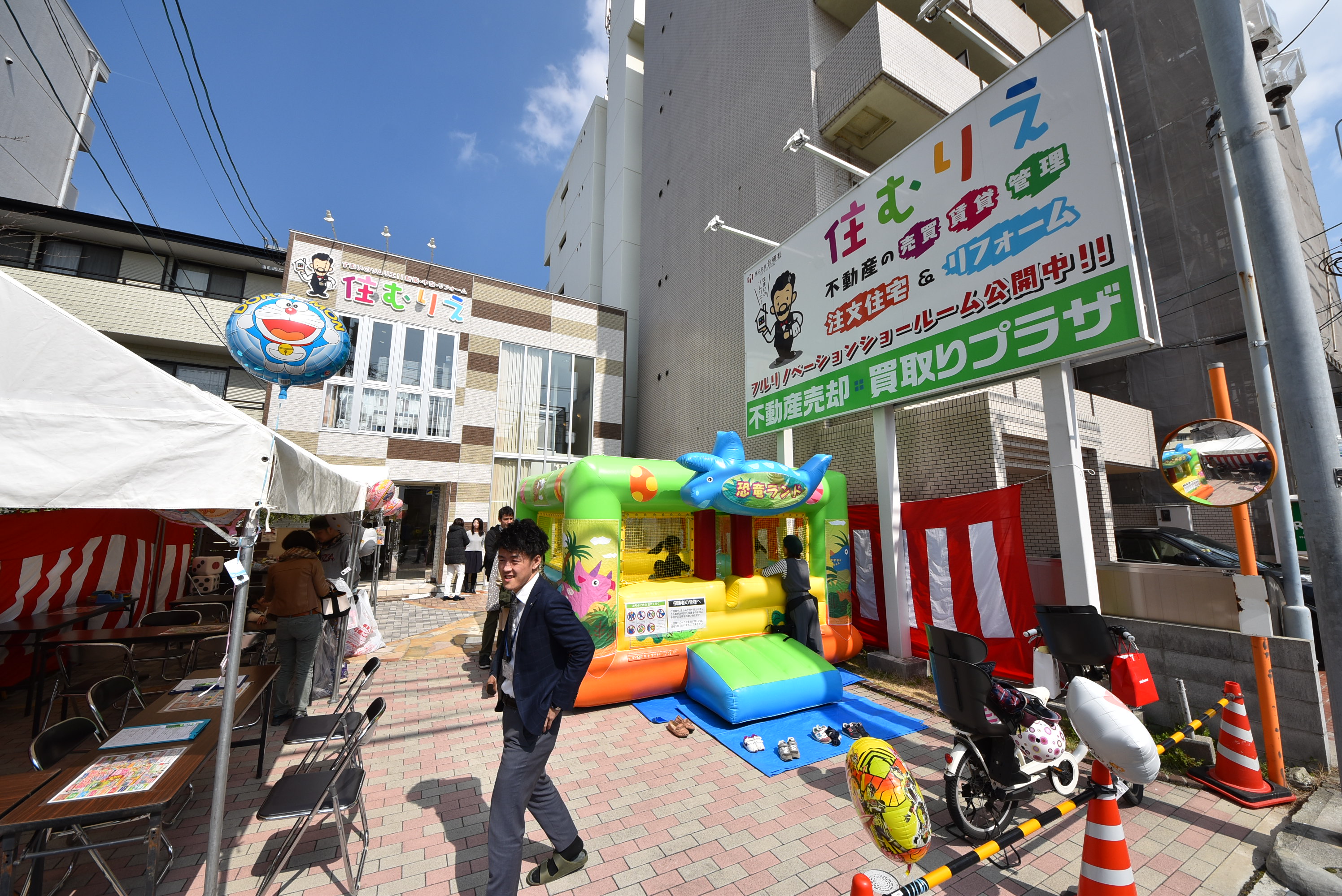 住むりえゴールデンウィークマイホーム祭の様子