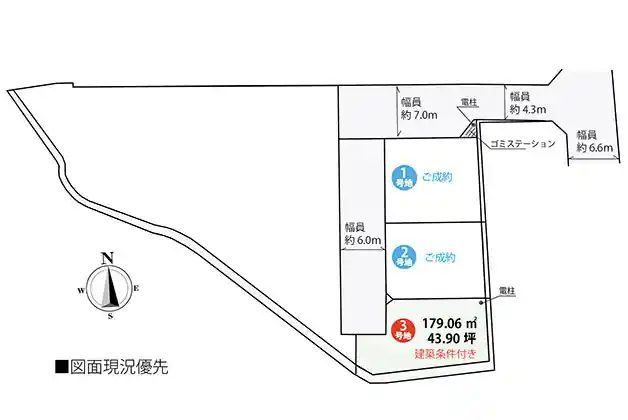 宮内4丁目No.3区画図
