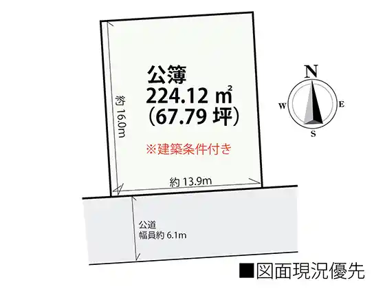 福面3丁目10-25_区画図